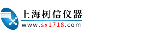 上海樹信儀器儀表有限公司